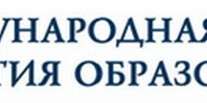 Руководителям учреждений социальной сферы субъектов Российской Федерации 