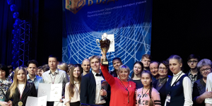 Поздравляем лауреатов 25-го Российского форума научной молодежи «Шаг в будущее»  из Челябинской области