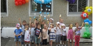 Спортивный праздник в Детском саду №110 Челябинска