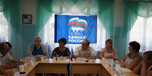 Заседание в рамках проекта «России важен каждый ребенок» в Еткуле