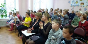 Воспитанники Центра "Здоровье" приняли участие в конкурсно-игровой программе "Новогодние приключения"