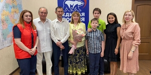 Встреча с семьей Сабирьяновых