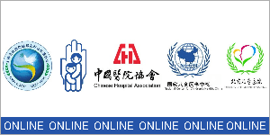 Online Семинар: Методы традиционной китайской медицины при реабилитации детей с ДЦП