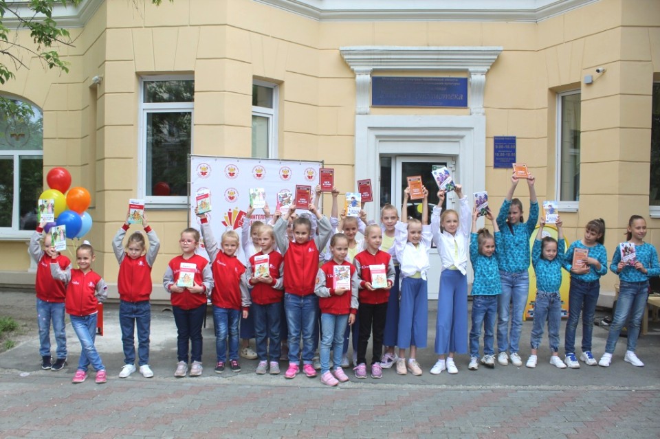 Подарки от Российского Детского Фонда