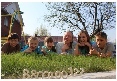 Принимайте участие в социальном флэшмобе #ДОВЕРЯЕМВМЕСТЕ74!