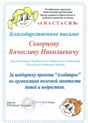 07