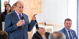 Стратегическая сессия в Златоусте