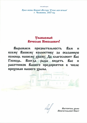 2007_9ив-9