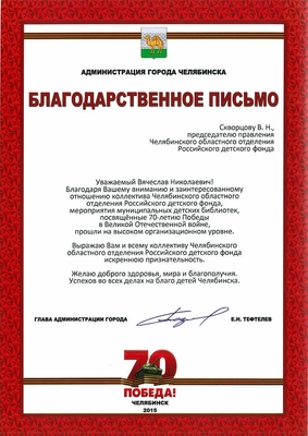 2015_23ив-22