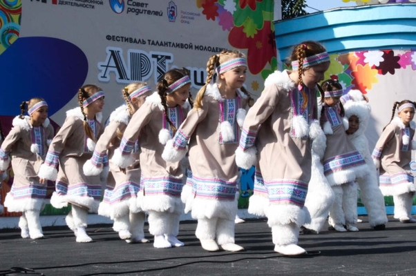 Артишок 2018 - 10