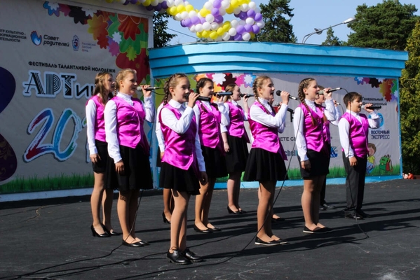 Артишок 2018 - 2