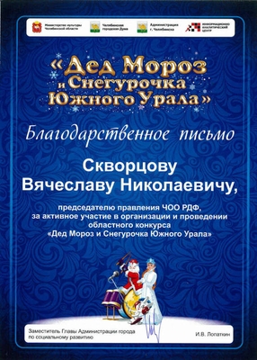 39