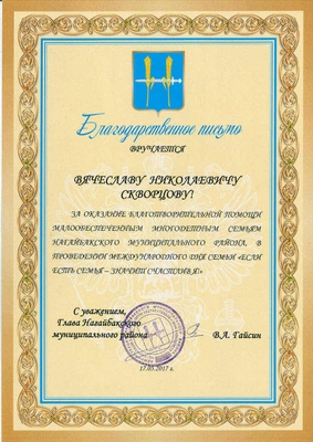 53