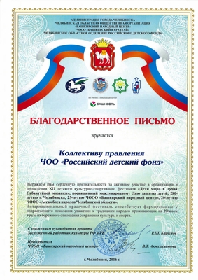 60