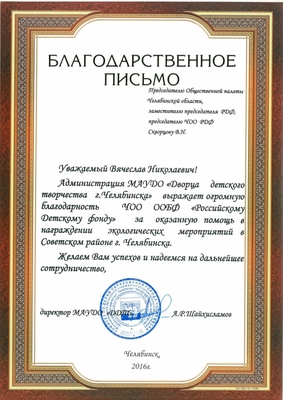 80