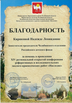 90