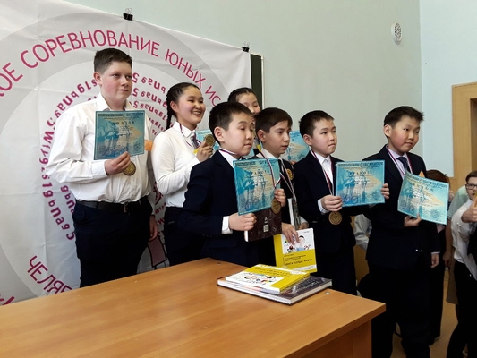 Делегация из Якутии с наградами