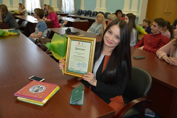 Победитель конкурса
