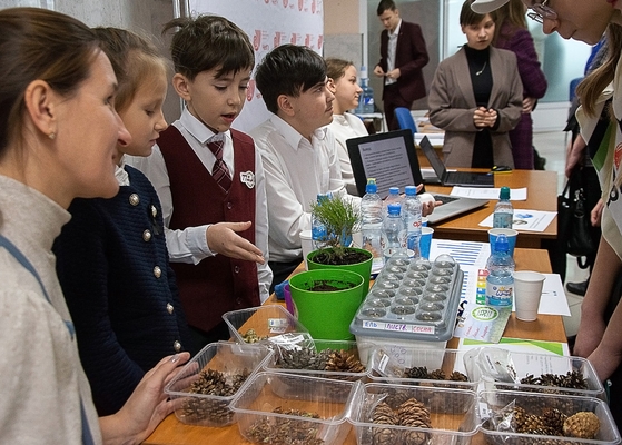 Форум «Молодежь за экологию и культуру»