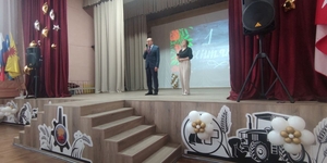 Линейка, посвященная Дню знаний