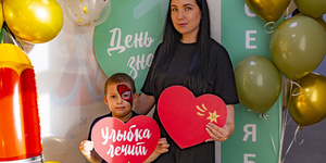 Мероприятие к Дню знаний в отделениях ЧОДКБ