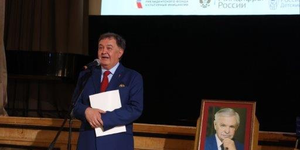 Рыцарь детства: уроки нравственности Альберта Лиханова»
 