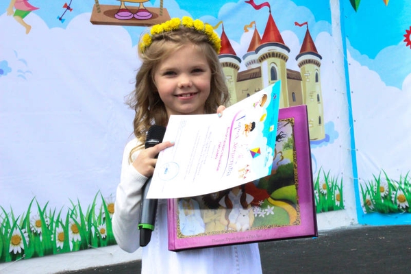 Победитель конкурса