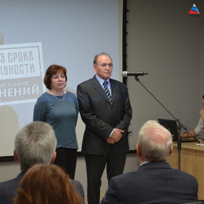Церемония награждения победителей и призеров проекта «Без срока давности»