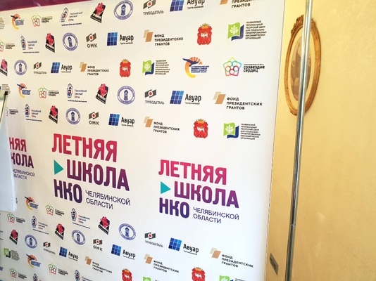 Спонсоры